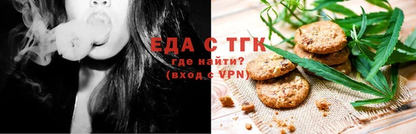 герыч Михайлов