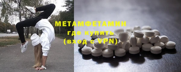 герыч Михайлов