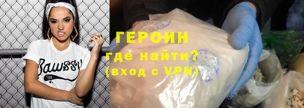 прущие грибы Михайловка