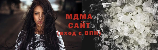 герыч Михайлов