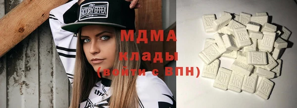 герыч Михайлов