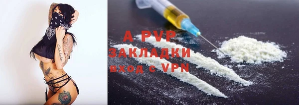 герыч Михайлов