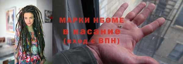 герыч Михайлов