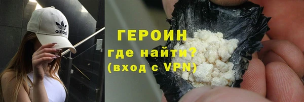 герыч Михайлов