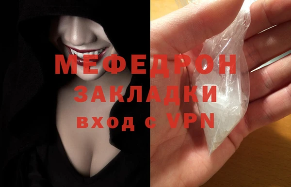 герыч Михайлов