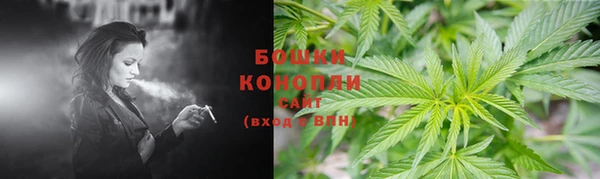 бошки Михайловск