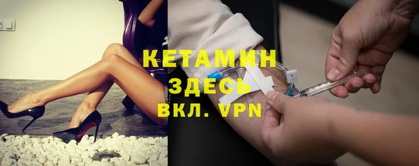 бошки Михайловск