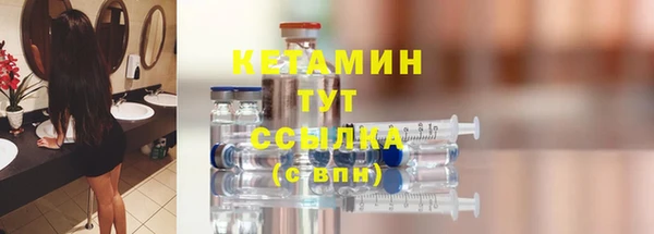 прущие грибы Михайловка
