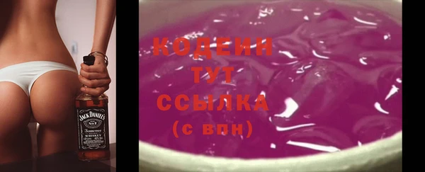 герыч Михайлов