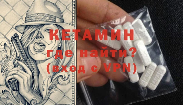 прущие грибы Михайловка