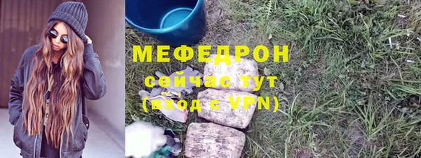 герыч Михайлов