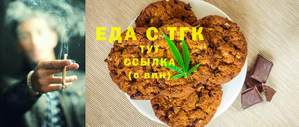 прущие грибы Михайловка