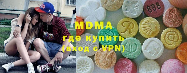 герыч Михайлов