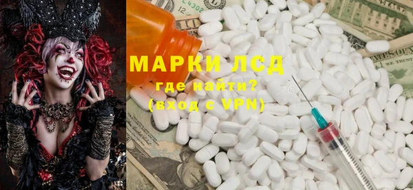герыч Михайлов