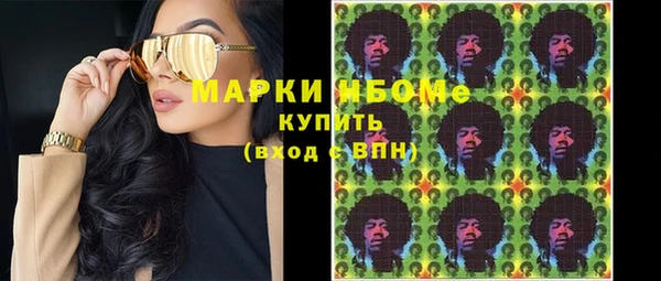 герыч Михайлов