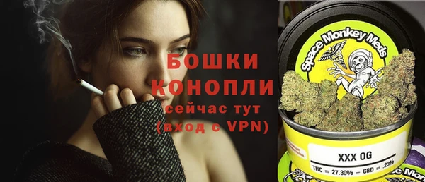 бошки Михайловск
