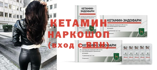 герыч Михайлов