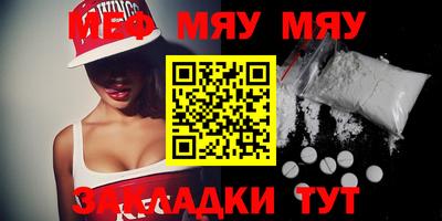 Альфа ПВП Татарск