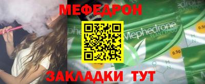 Альфа ПВП Татарск