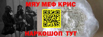 героин Старая Купавна