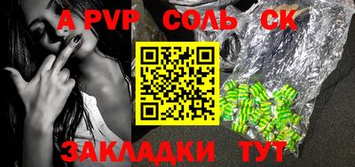 MDMA Premium VHQ Ставрополь