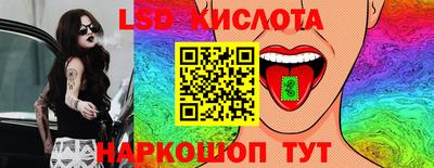 Альфа ПВП Татарск