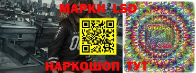 героин Старая Купавна