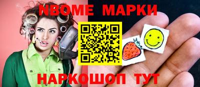 хмурый Тара