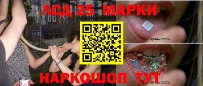 героин Старая Купавна