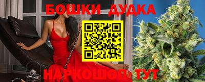 MDMA Premium VHQ Ставрополь
