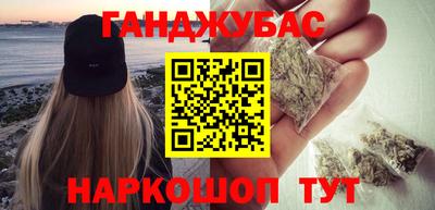 стаф Тверь