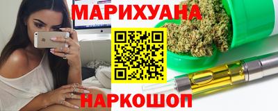 MDMA Premium VHQ Ставрополь