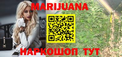 MDMA Premium VHQ Ставрополь