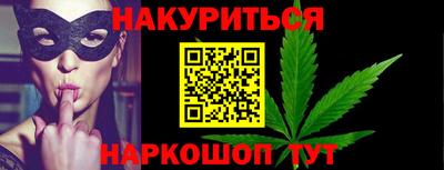 стаф Тверь