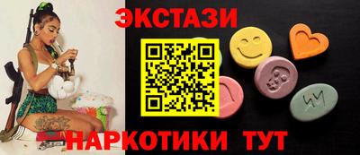 стаф Тверь
