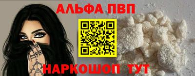 MDMA Premium VHQ Ставрополь