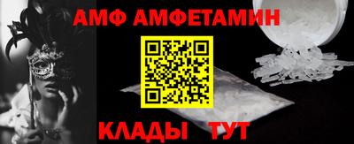 героин Старая Купавна