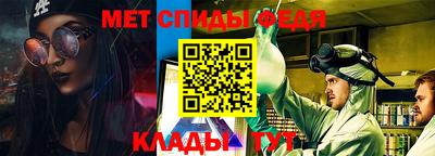 MDMA Premium VHQ Ставрополь