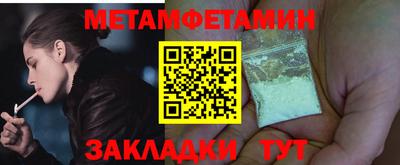 ECSTASY Среднеуральск