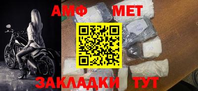 MDMA Premium VHQ Ставрополь