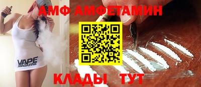 MDMA Premium VHQ Ставрополь