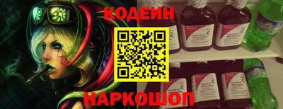 хмурый Тара