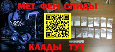 MDMA Premium VHQ Ставрополь