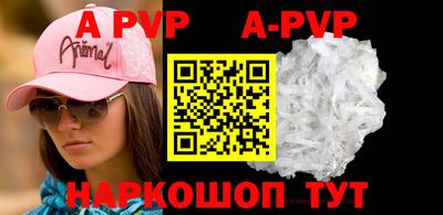 героин Старая Купавна