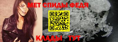 ECSTASY Среднеуральск