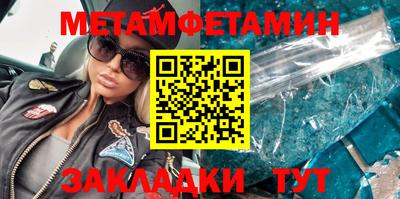 героин Старая Купавна