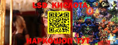 ECSTASY Среднеуральск