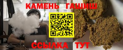 героин Старая Купавна