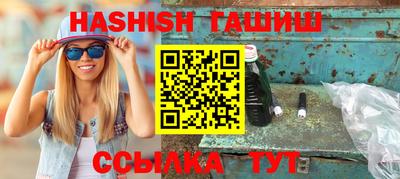 героин Старая Купавна