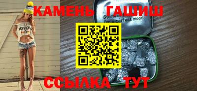MDMA Premium VHQ Ставрополь